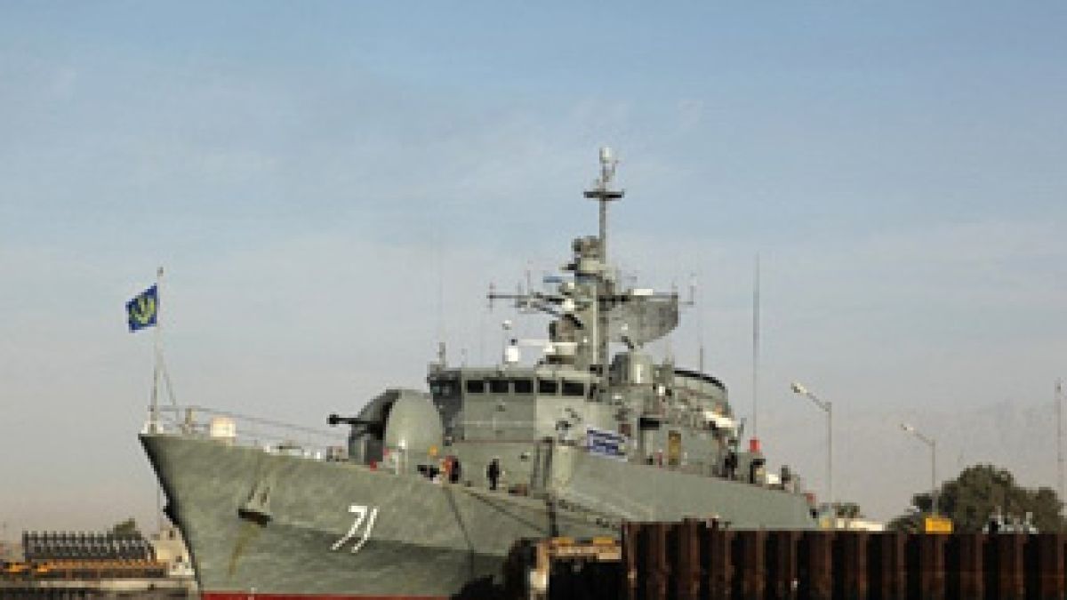 Ирански военни кораби навлязоха в Средиземно море