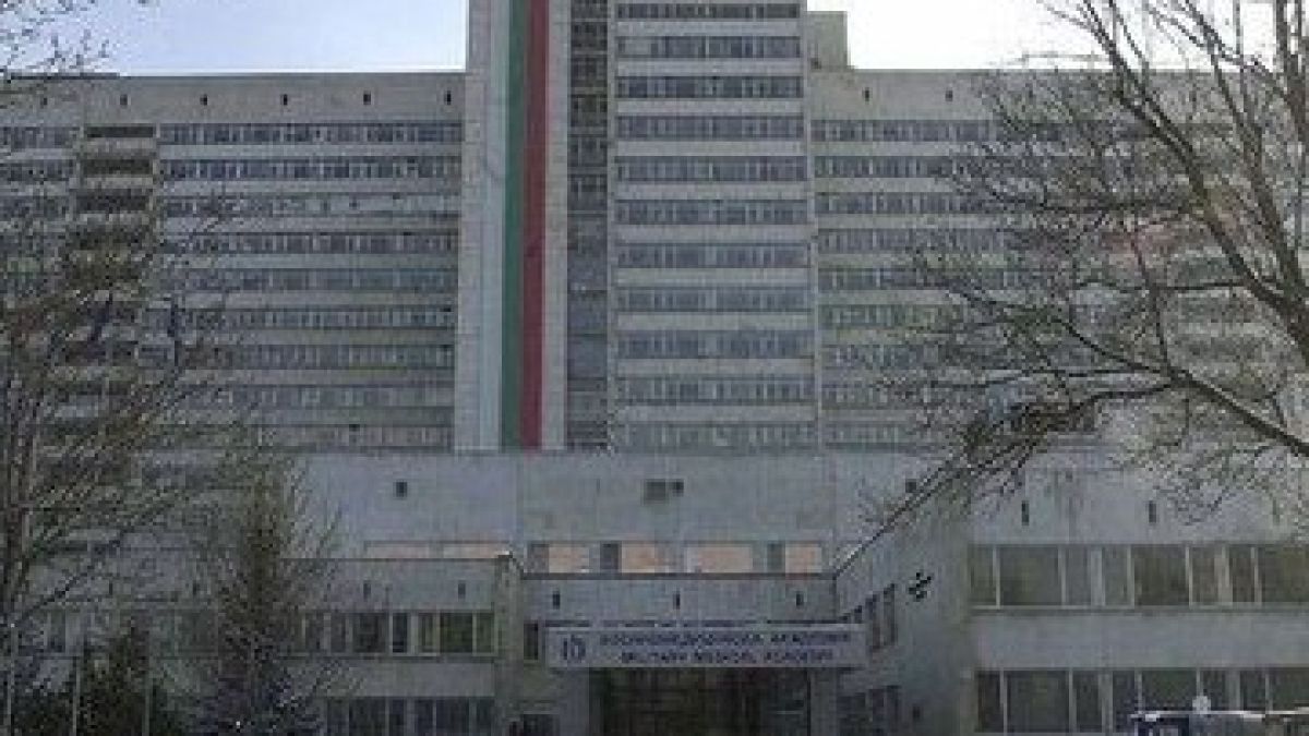 Преместиха гарда на Бойко във ВМА 