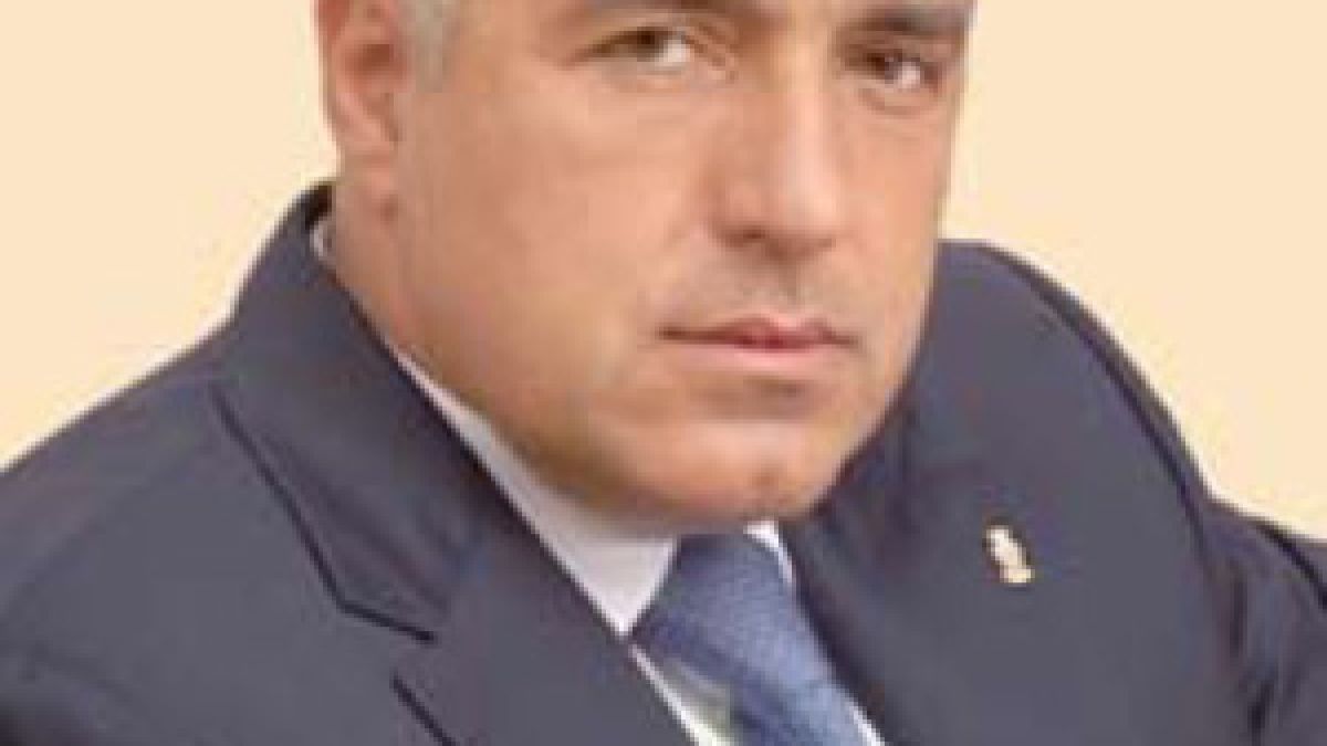 Подариха вафла Б.Б. на премиера