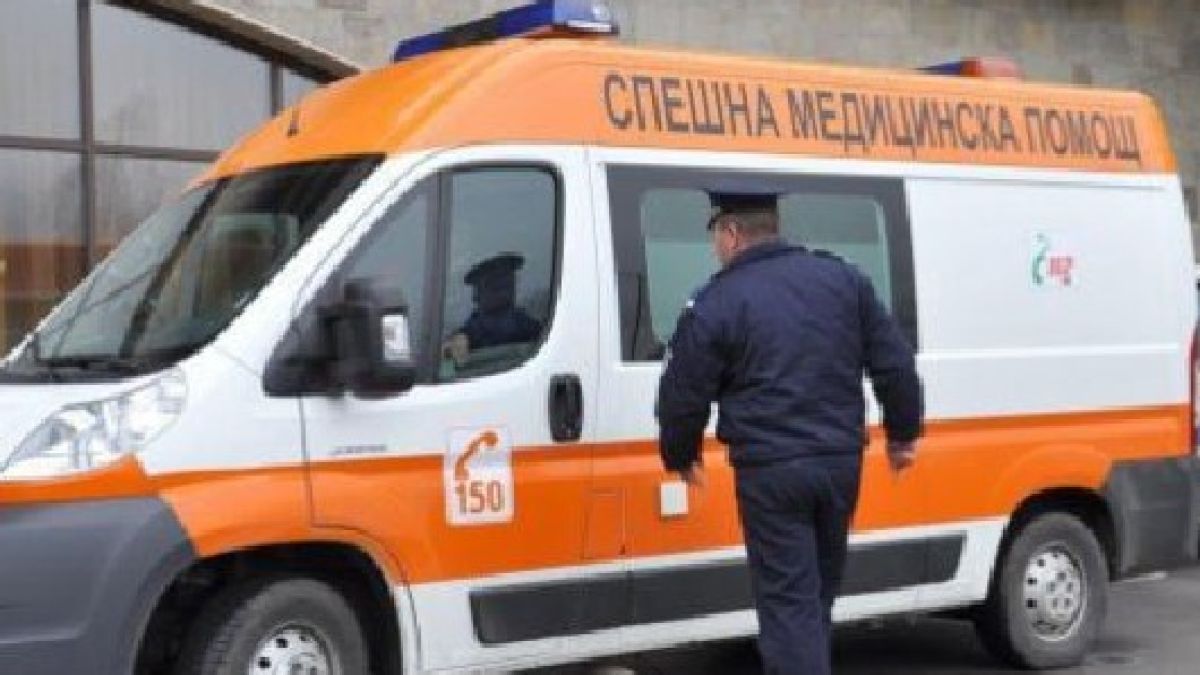 Доктор бие и души колежка в Спешно  отделение 