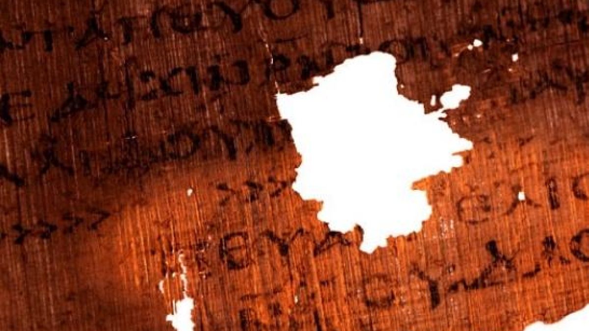 Исус е само човек, казва Варава в евангелието си