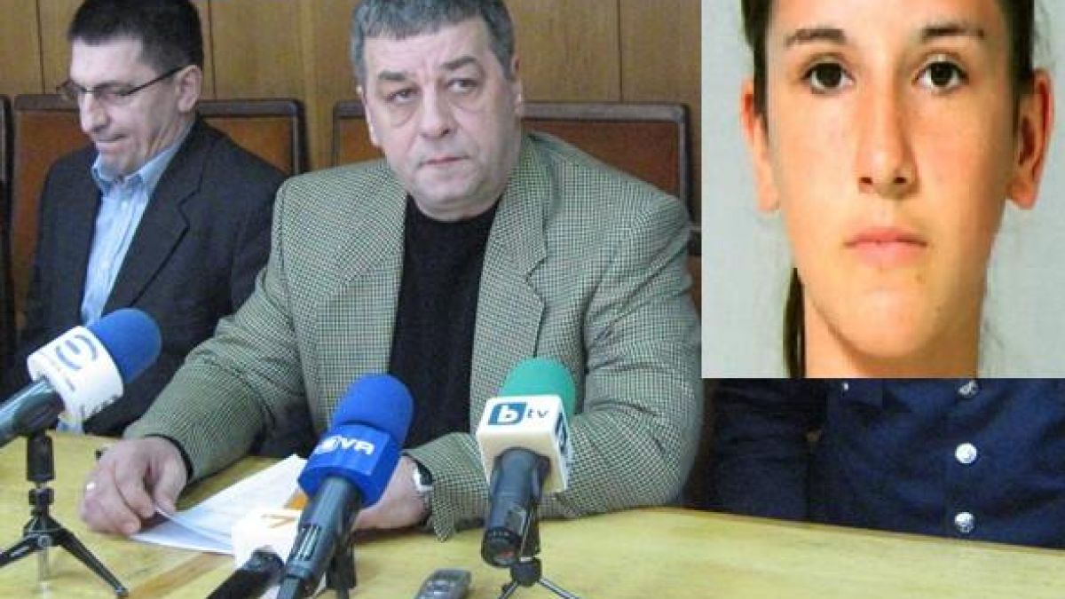 Откриха момичето от Русе