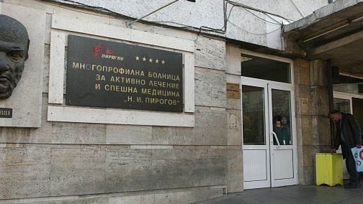 Пребиха 4-месечно момиченце