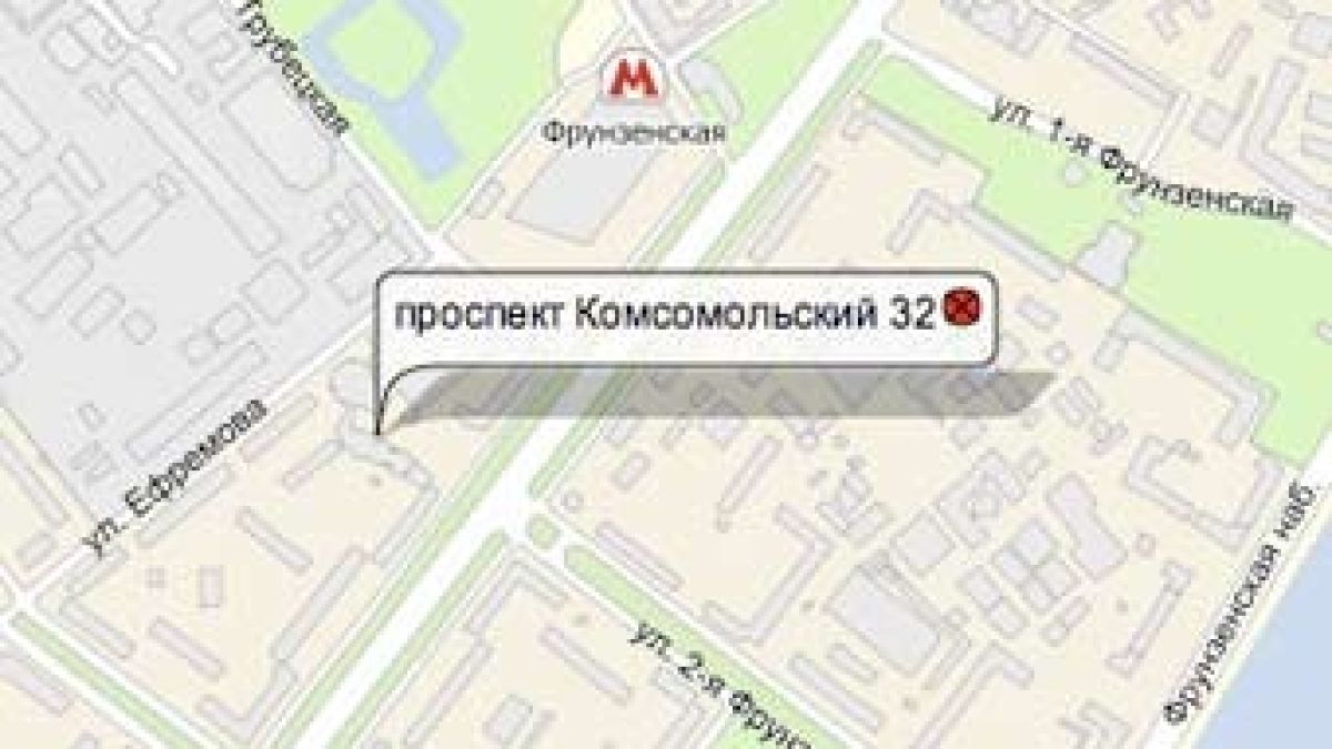 В Москва е извършен въоръжен грабеж на банка