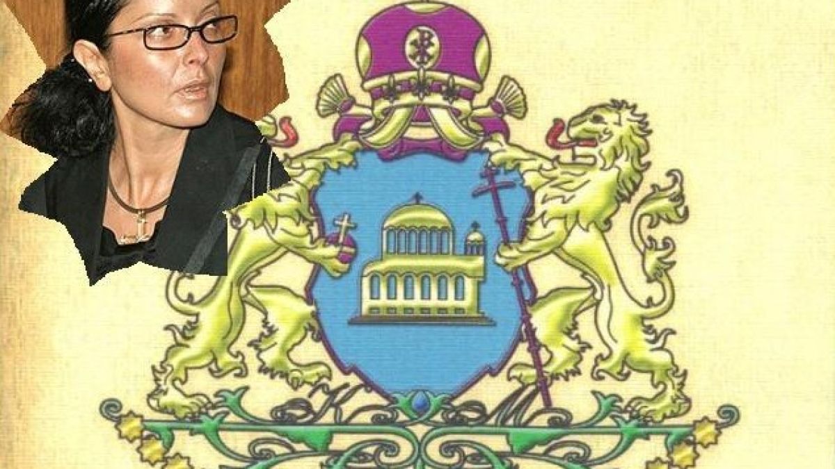 Вдовицата на Бай Миле станала архонт