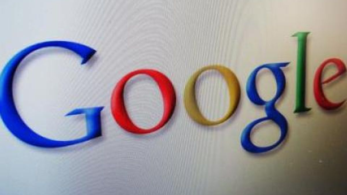 Google ни следи от днес 