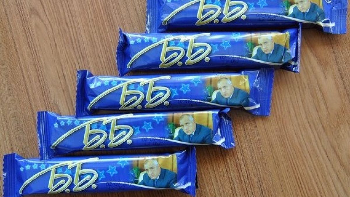 Хрускат Бойко за 32 ст.