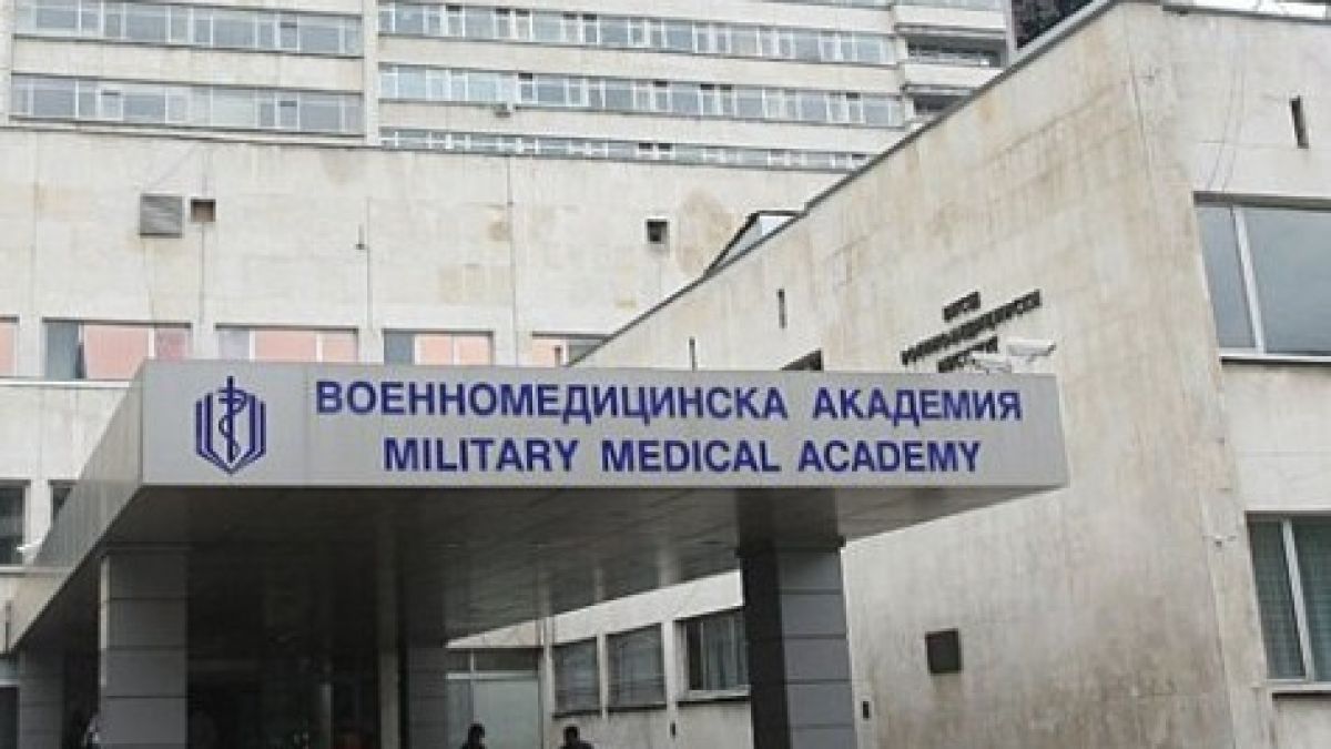 Изписват гарда на Бойко?