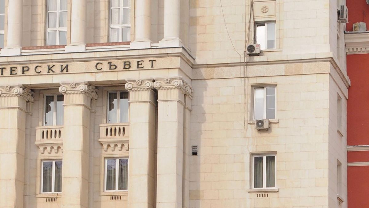 Борисов праща двама министри в "Горубсо - Мадан" 