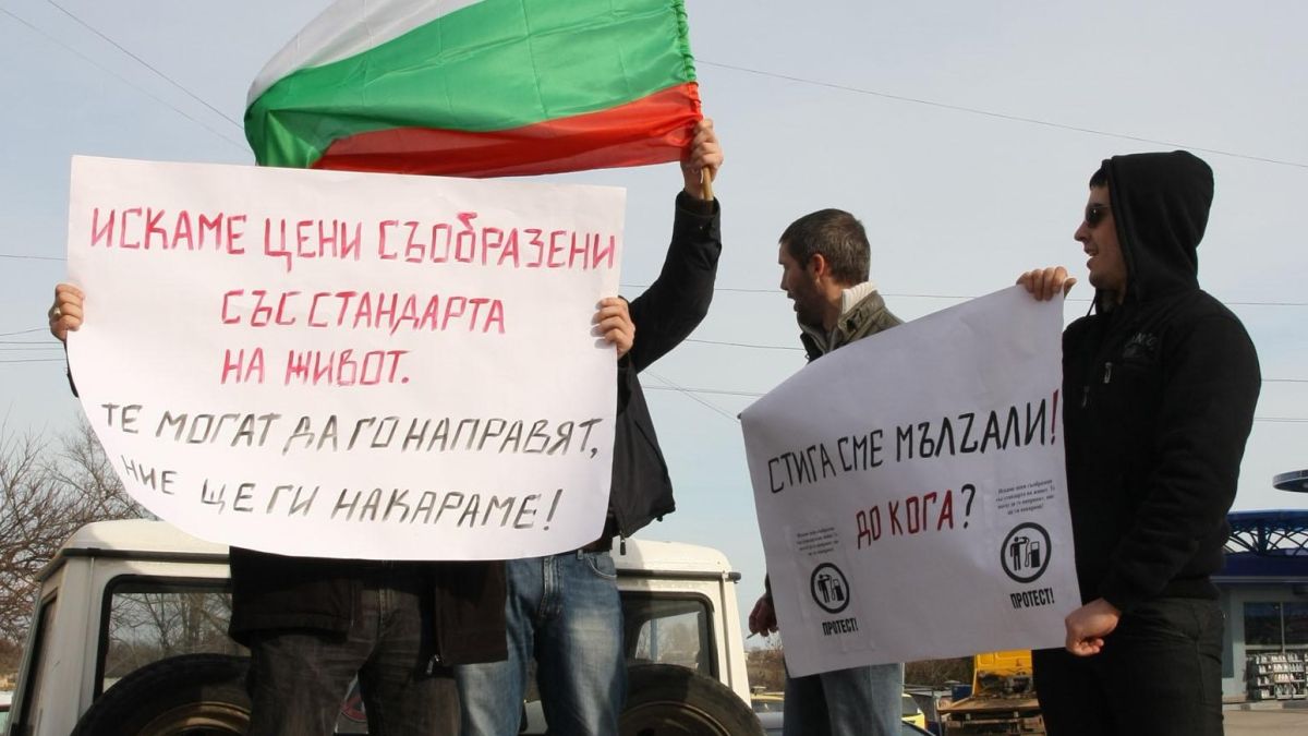 Нов протест срещу цените на горивата 