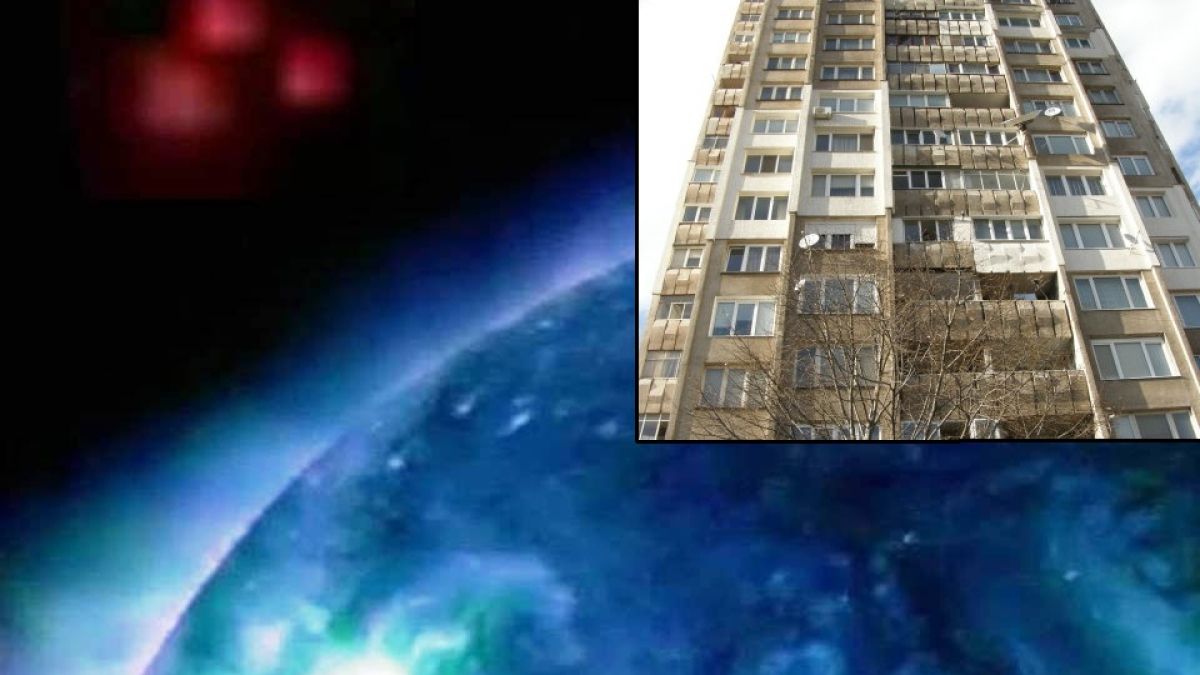 Червено НЛО над "Красна поляна"