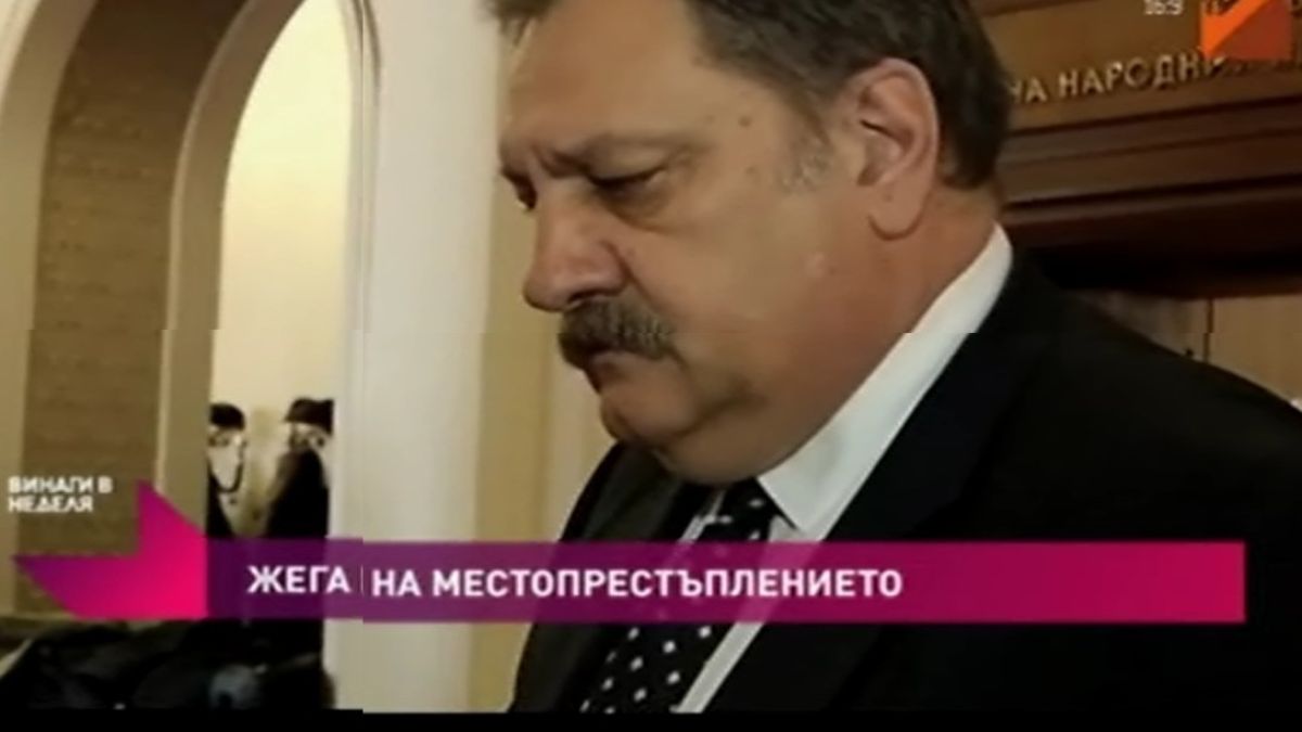 Спипаха в далавера министър от Тройната коалиция