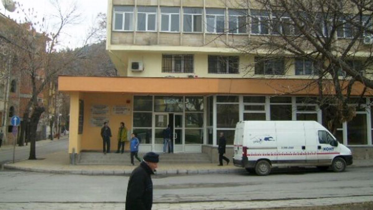НАП разпродава апартаменти в Бобов дол 