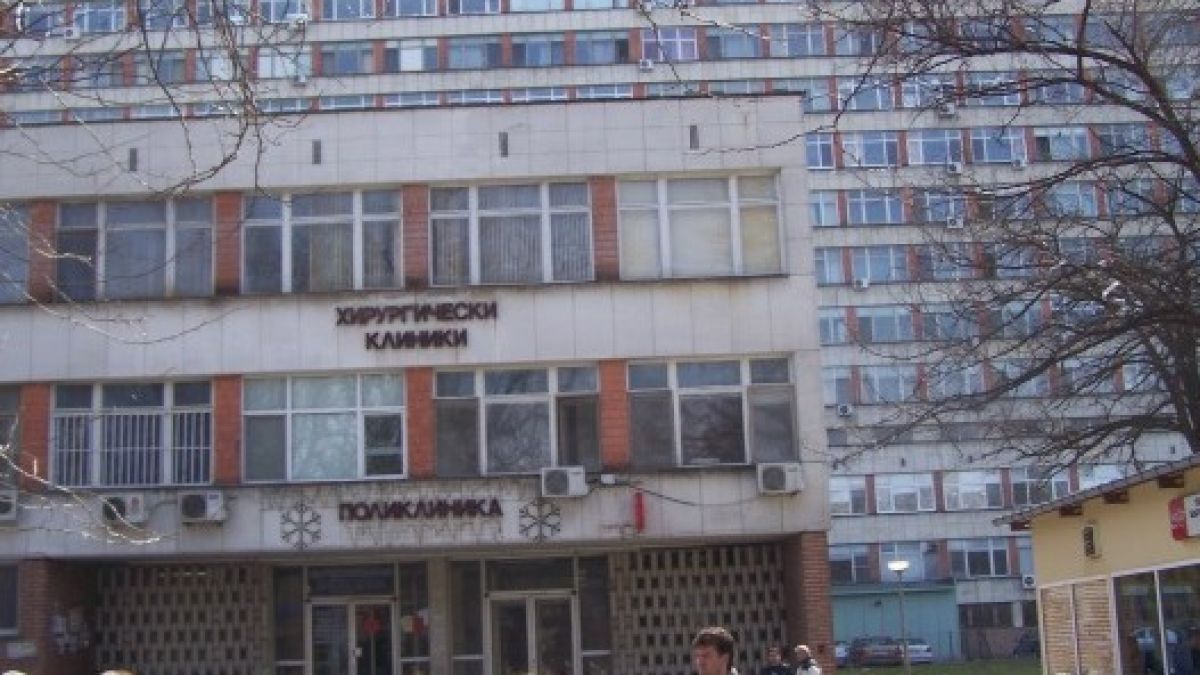 Студентка нагълта 40 парацетамола