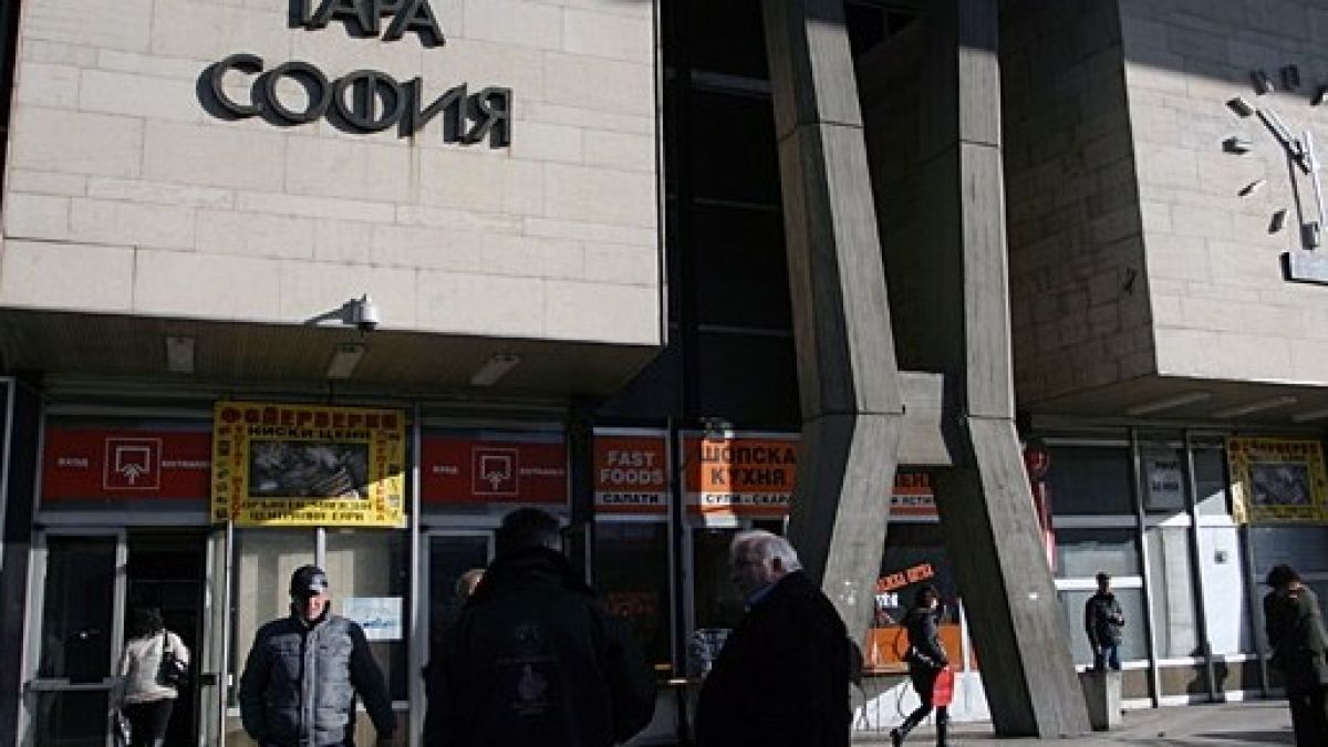 Топлят Централна гара със слънчева енергия