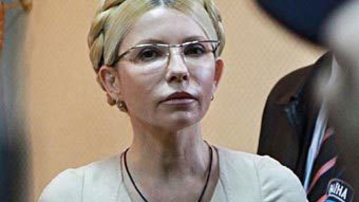 Искат от Тимошенко 2,4 милиона долара