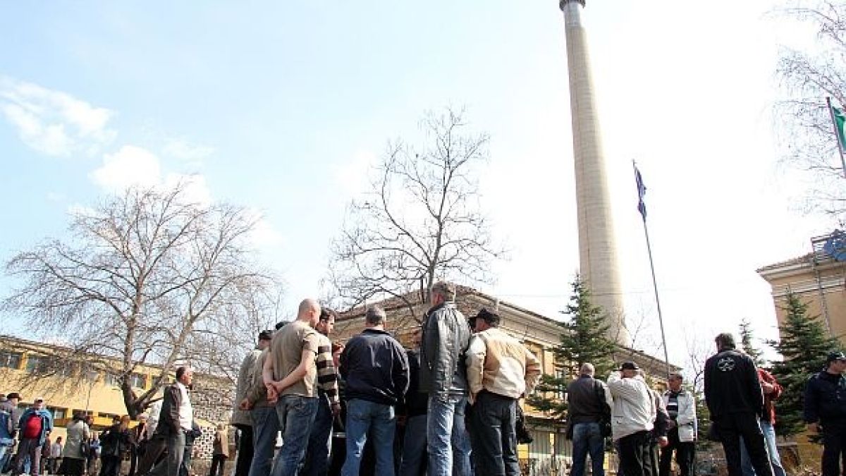 Банка плаща на хората в Кърджали 