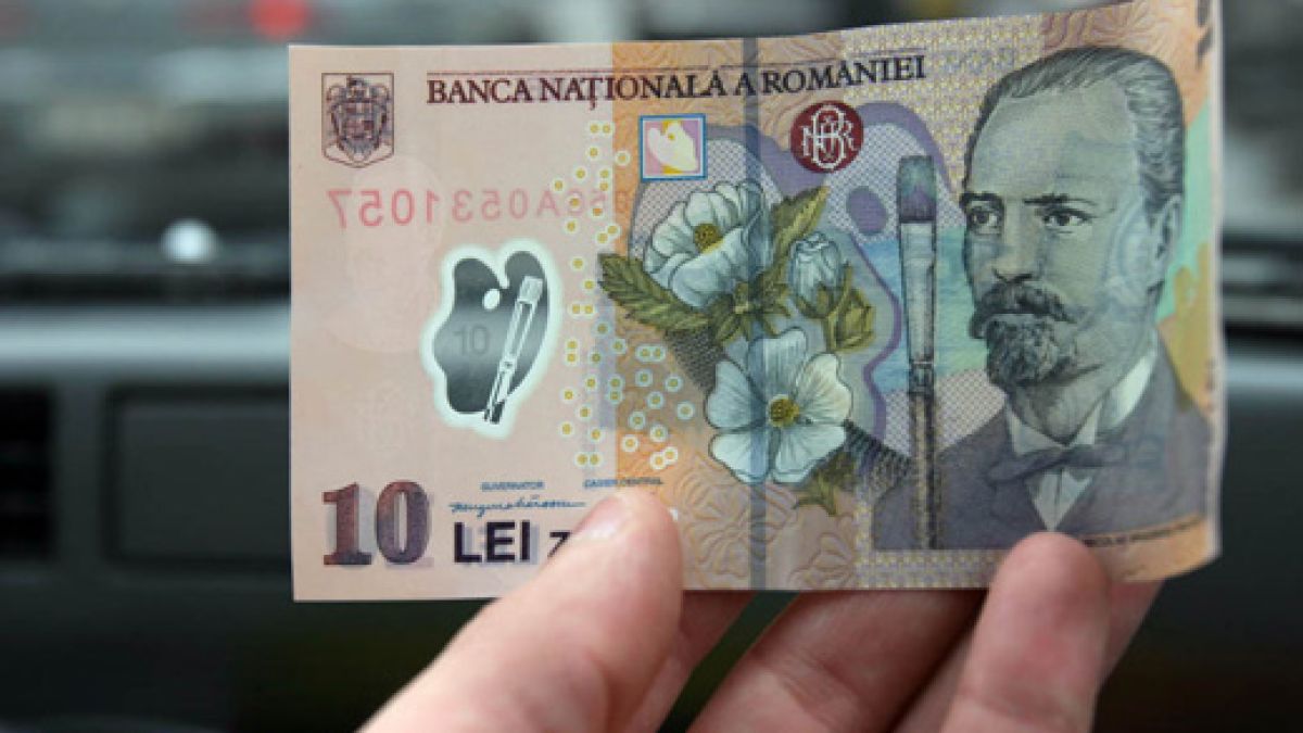 Румънски политици искат Централната банка да плаща от резерва си пенсии и заплати