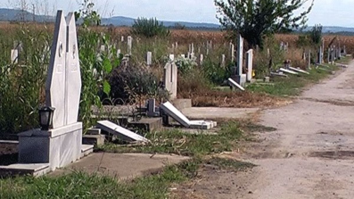 Искат турско гробище в София