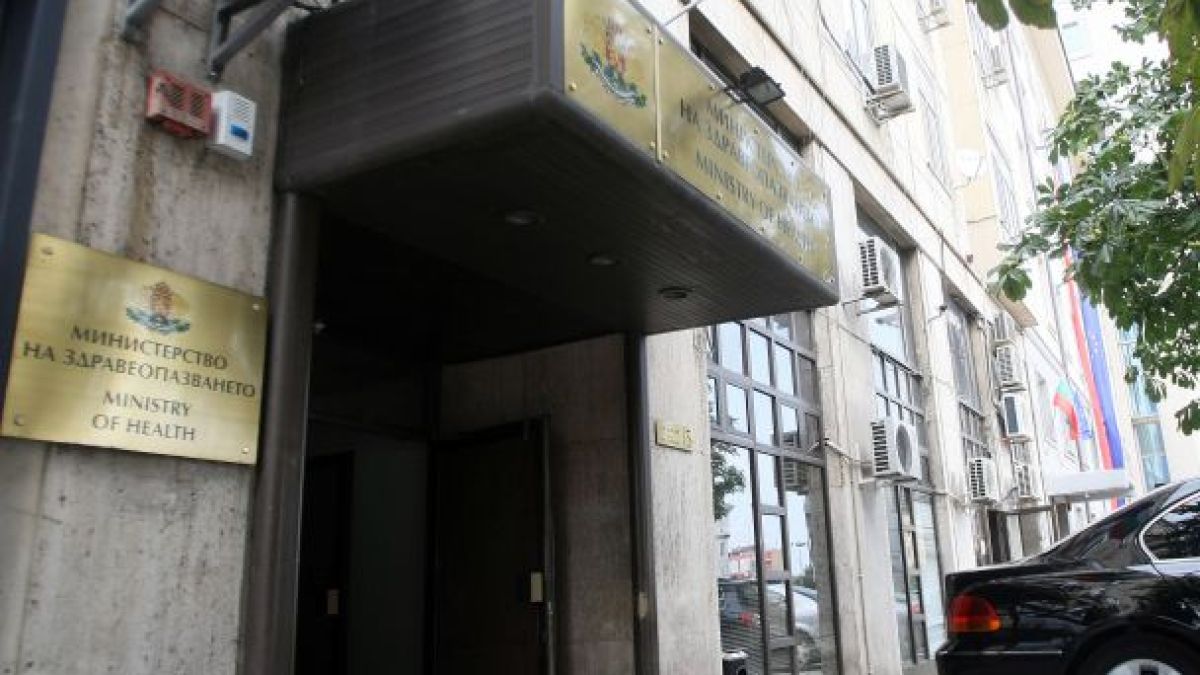Чиновничка гушна 60 бона премия