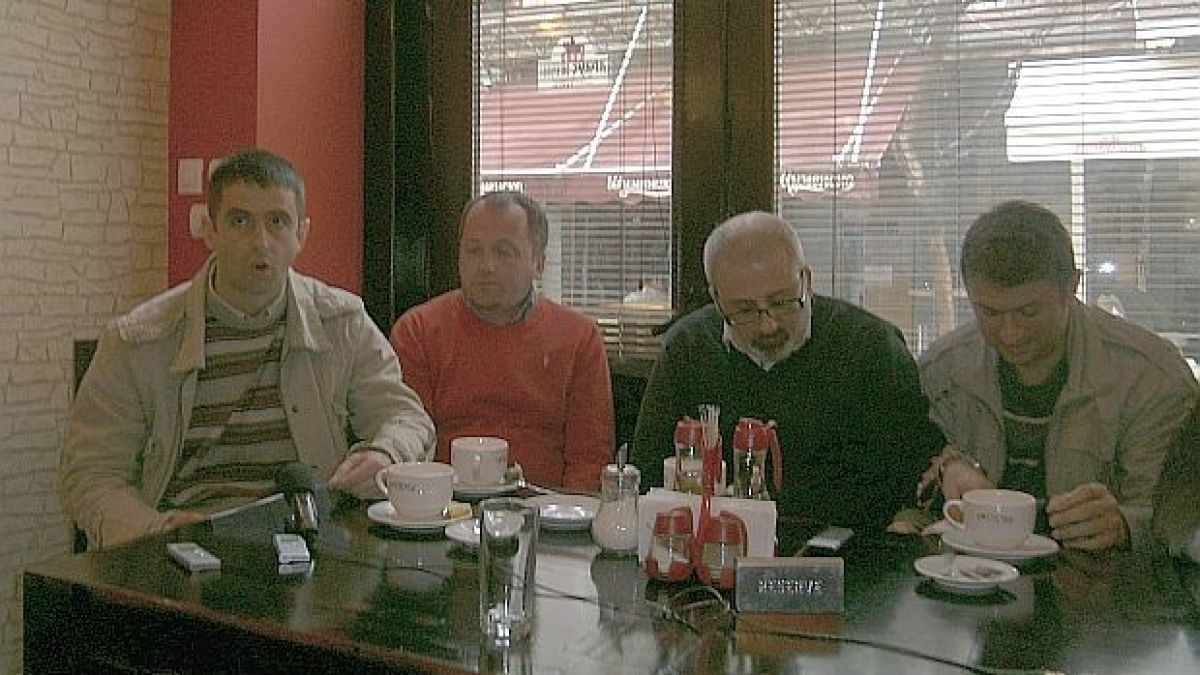 Бдение в памет на Йордан Динов 