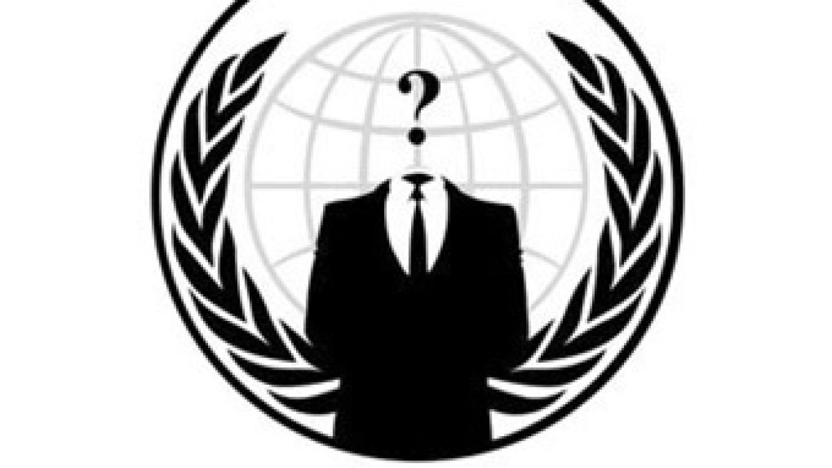 Хакери от Anonymous блокираха сайта на британското МВР