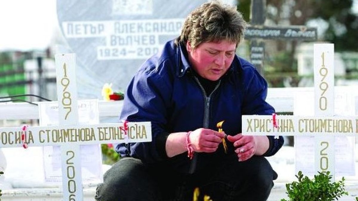 Родителите на Белнейски мизерстват