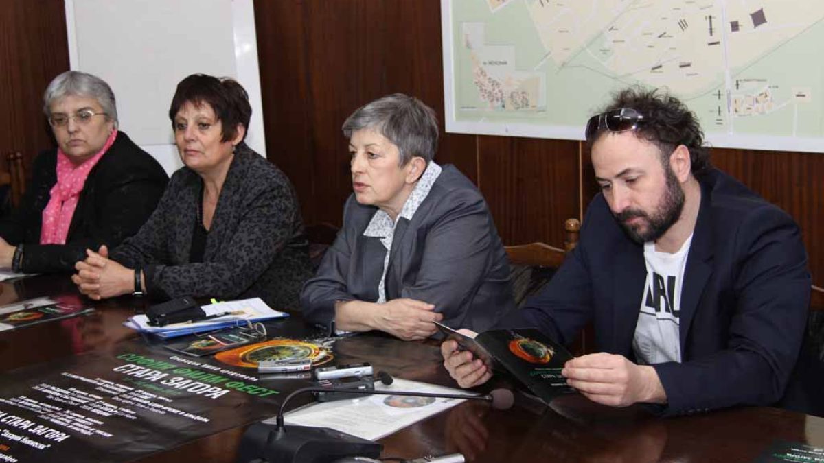 С  „Миграцията на паламуда” стартира "София филм фест" в Стара Загора