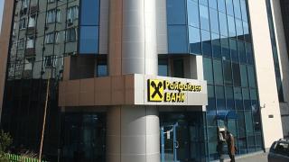 "Райфайзенбанк": Индустрията и износът вече не носят растеж 