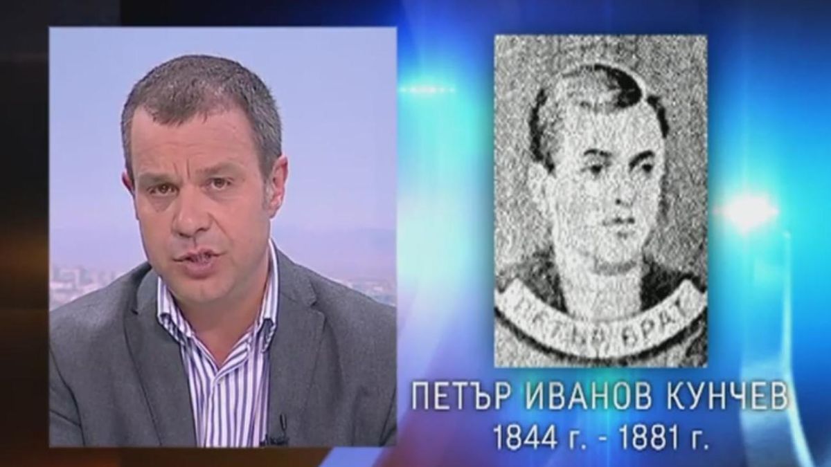 Спомнете си за брата на Левски, Хаджипенчович и Анатолий Марченко