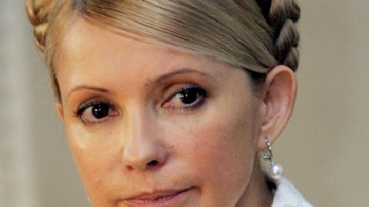 Юлия Тимошенко почти парализирана