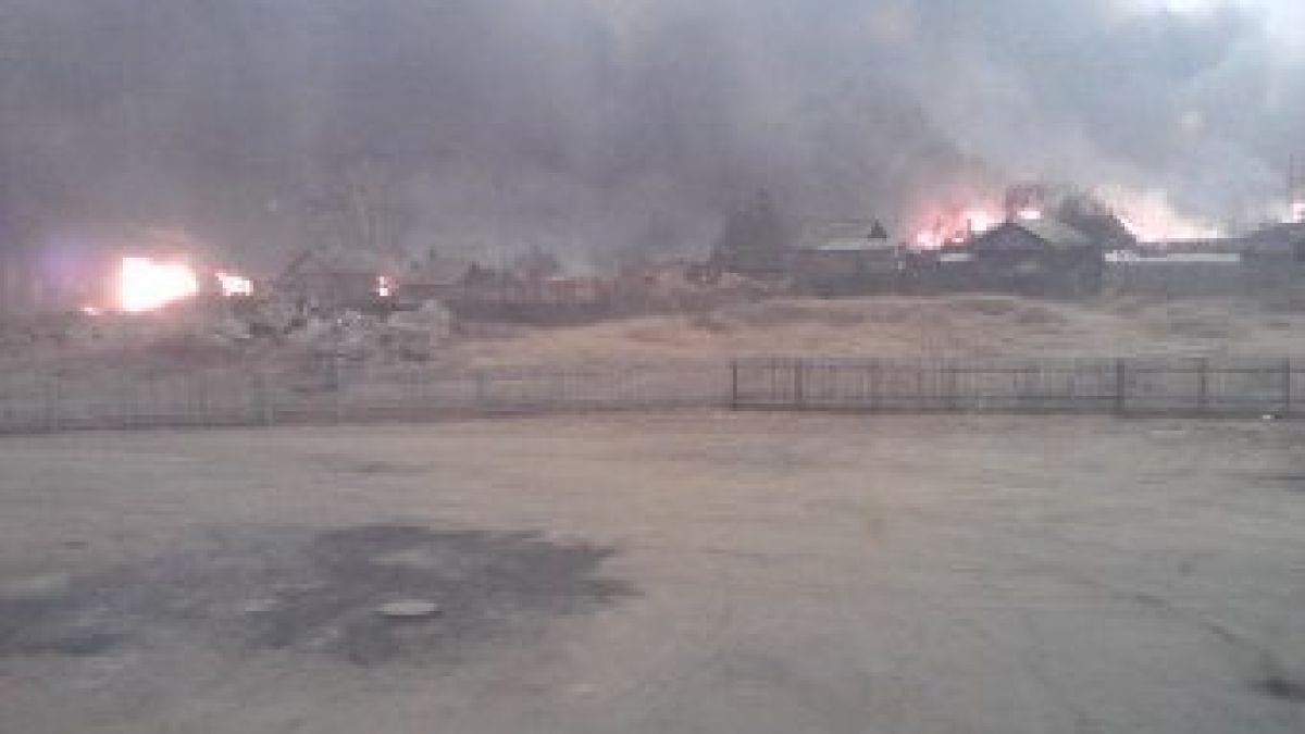 При пожар в селище край Амур изгорели 83 къщи