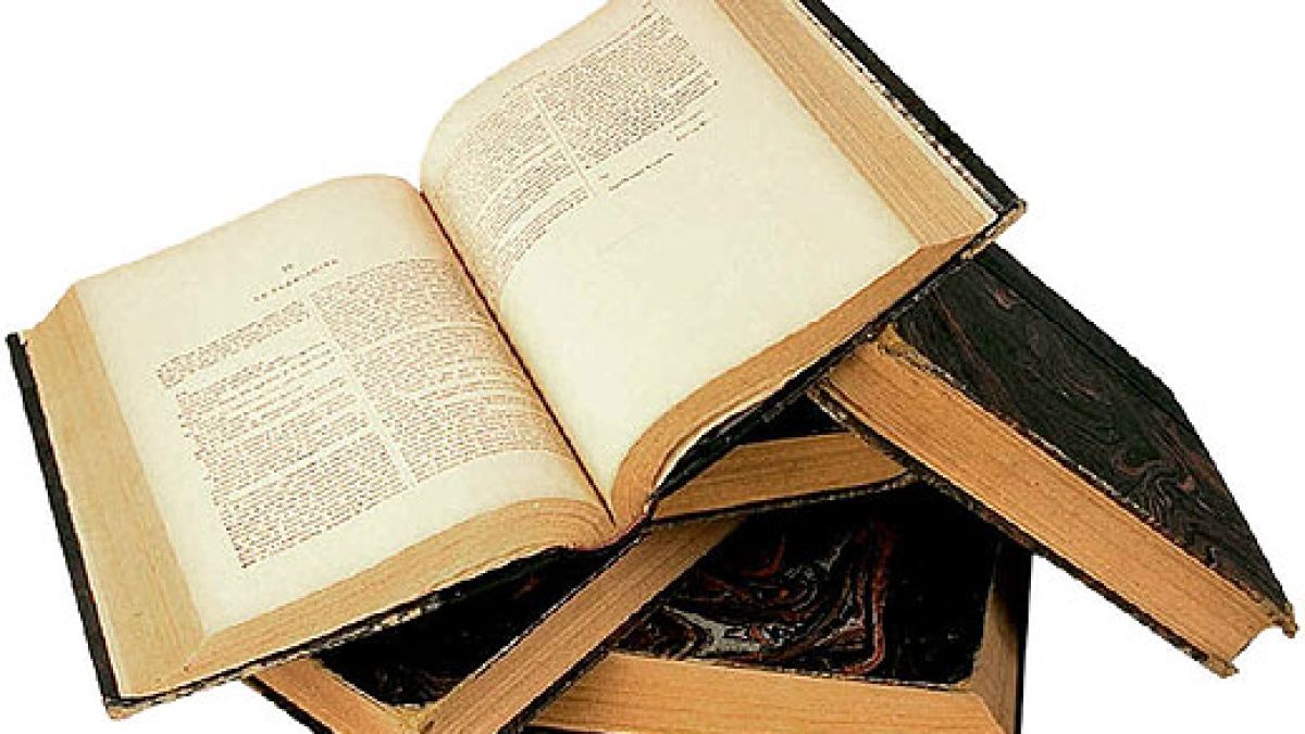 Днес е денят на книгата 