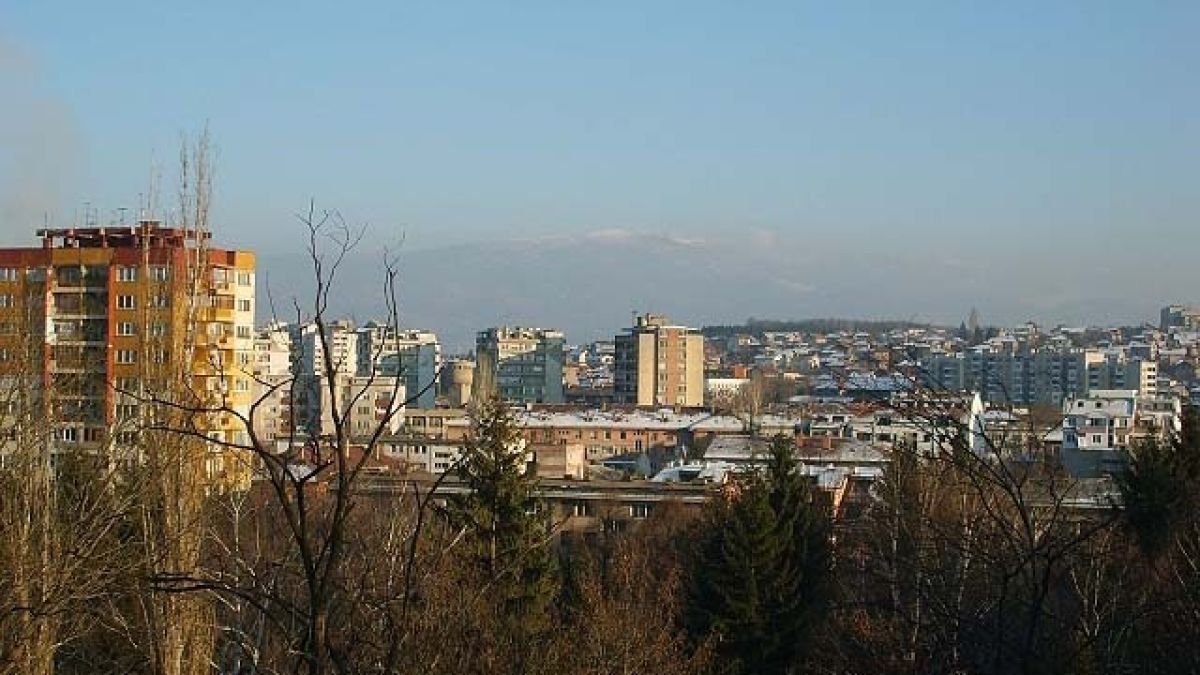 Перник пропада 
