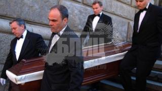 БНТ кръщава Студио 3 на Хачо