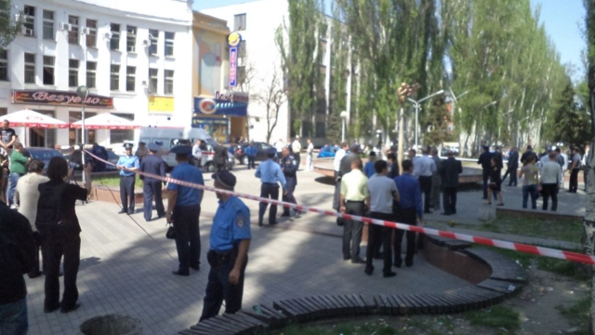 Бомбите в Днепропетровск натъпкани с железа, за да сеят много смърт