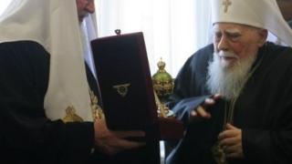 Патриарсите на Русия и България ще отслужат тържествена литургия
