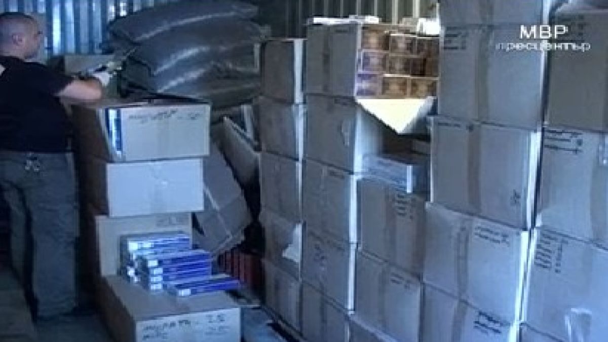 Контрабандна база разкрита в София