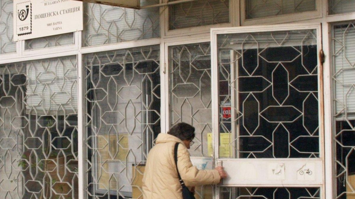 Няма да закриват пощи в селища под 800 жители  