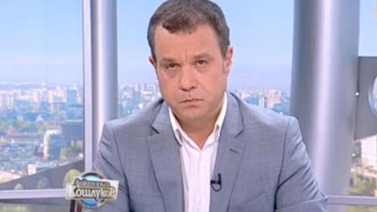 Емил Кошлуков: Сезирахме ГДБОП за "Мис България" 2012