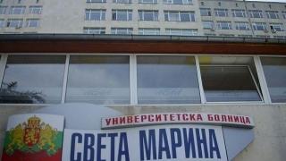 Топхирург оперира бременната Станислава