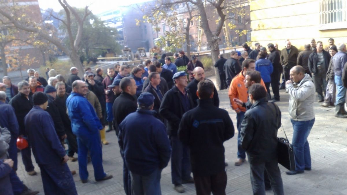 Металурзите в Кърджали пак на улицата 