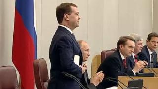 Путин назначи Медведев за премиер на Русия
