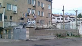 Мит били скъпите ремонти в затвора в Самораново