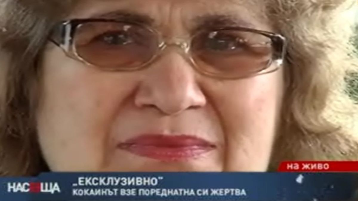Майката на Гълъбин плаче в ефир, рак мори мъжа й