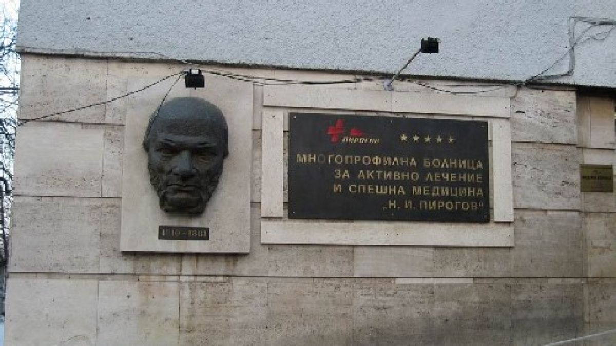 Релсов работник с  9 счупени ребра в “Пирогов”