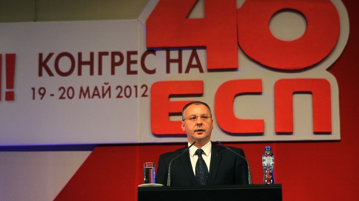 Сергей Станишев: Само БСП може да върне държавата на хората!