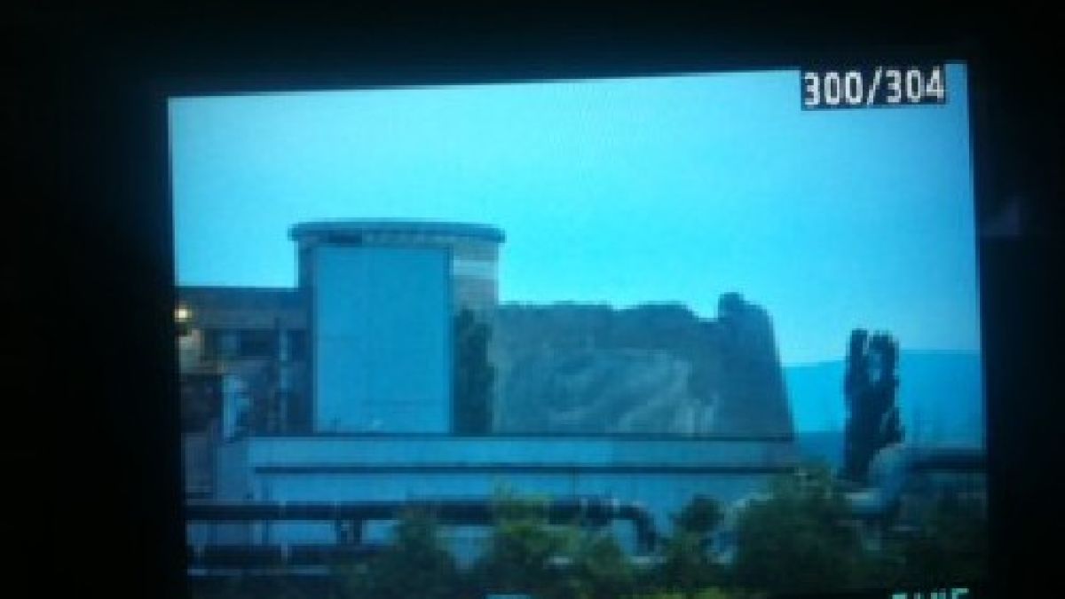 Земетресението разруши комина на ТЕЦ “Република” в Перник 