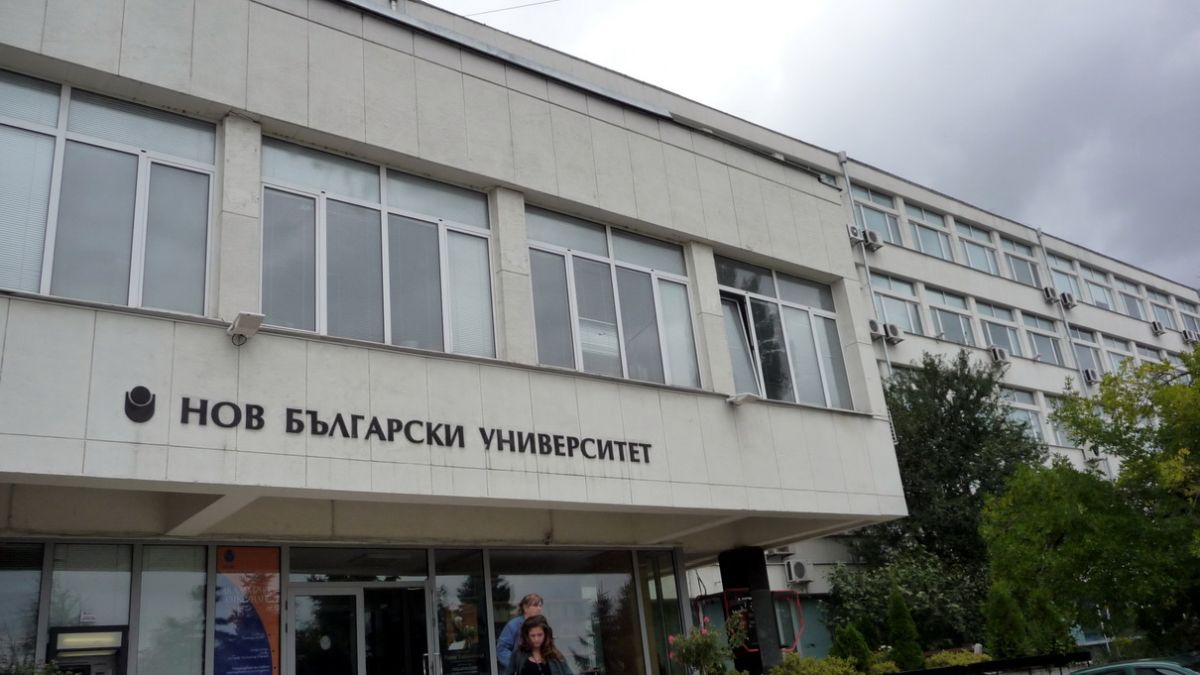 Нов брутален опит за изнасилване пред НБУ 