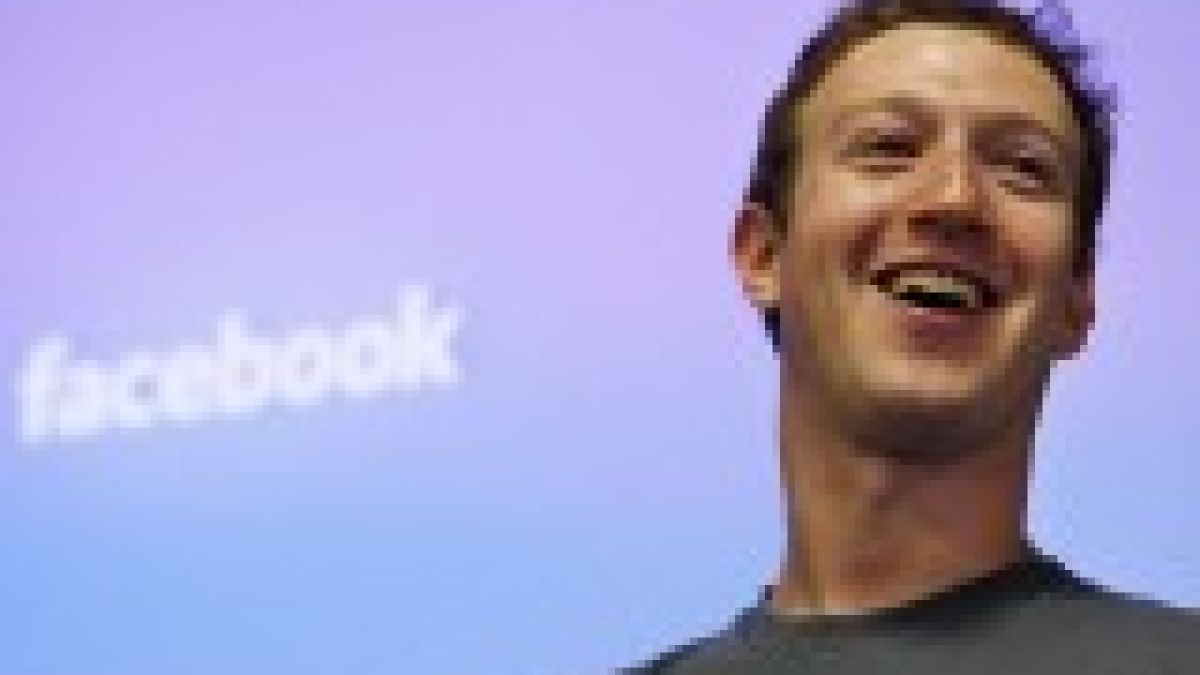 Facebook иска да пусне безплатен интернет в САЩ